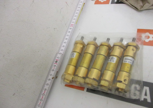 Kuhnke (Brand of Kendrion)