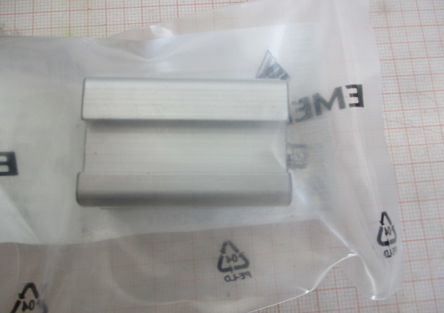 Aventics (brand of Emerson)