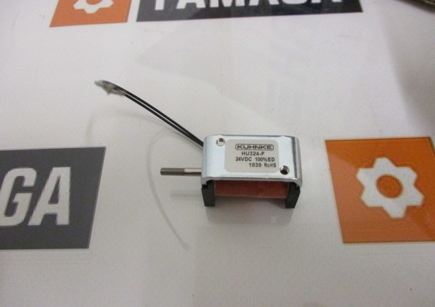 Kuhnke (Brand of Kendrion)