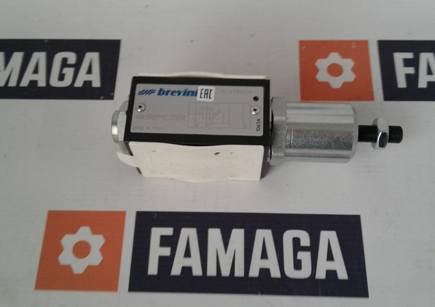  ARON (brand of Brevini)