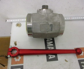 Шаровый кран высокого давления  Hydac