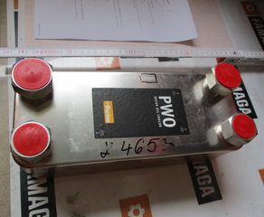 Охладитель воды / масла
Water/oil cooler
PWO-B10Tx30 S2x1