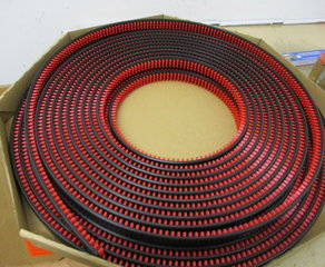 Щетка
Mink Standardbürstenleiste
lt. Datenblatt
Körper: PP schwarz UV-stab.
Faser : PA6 feuerrot 0,20 Mink Bürsten