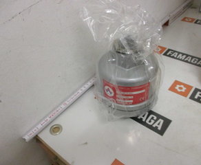 Микроволновой сигнализатор уровня (передатчик) Wadeco