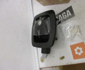 Защелка
Push To Close Latch, Locking Black SOUTHCO