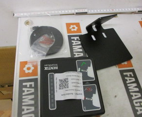 Сканер температуры
MultiSensor SmartScan for body temperature measurement KentiX