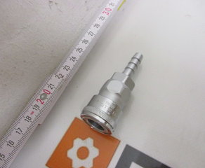 Штекер
20PH STEEL Nitto Kohki